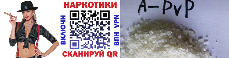 Купить закладку СОЛЬ  Мефедрон  Конопля  NBOMe  КОКАИН  Пущино