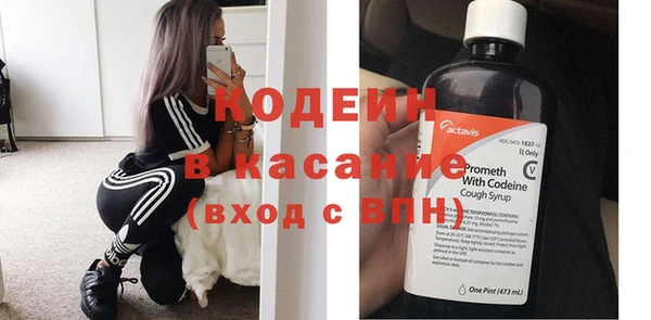 мет Аркадак