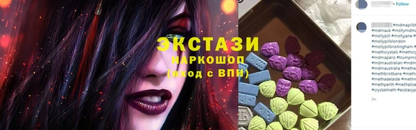 мет Аркадак