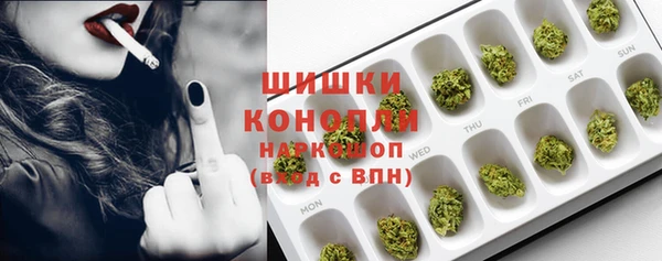 кокаин Армянск