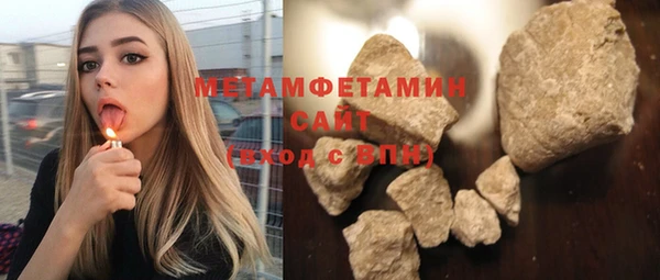 мет Аркадак
