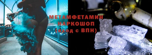 мет Аркадак