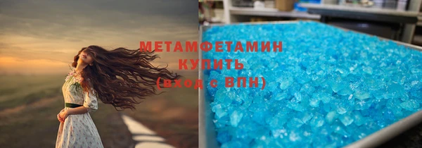 мет Аркадак