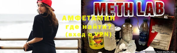 мет Аркадак