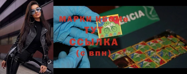 мет Аркадак
