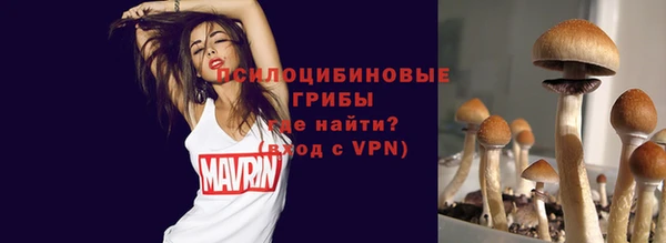 кокаин Армянск