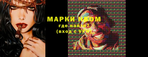 мет Аркадак