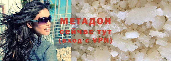 мет Аркадак