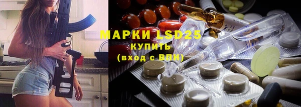 мет Аркадак