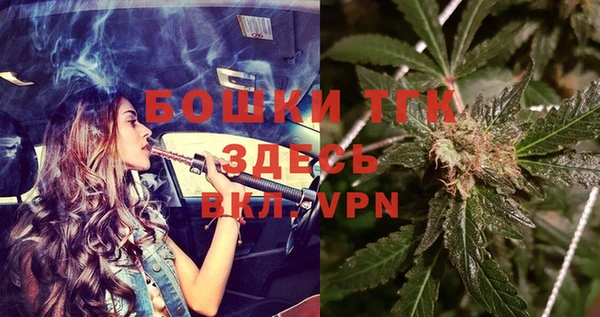 мет Аркадак